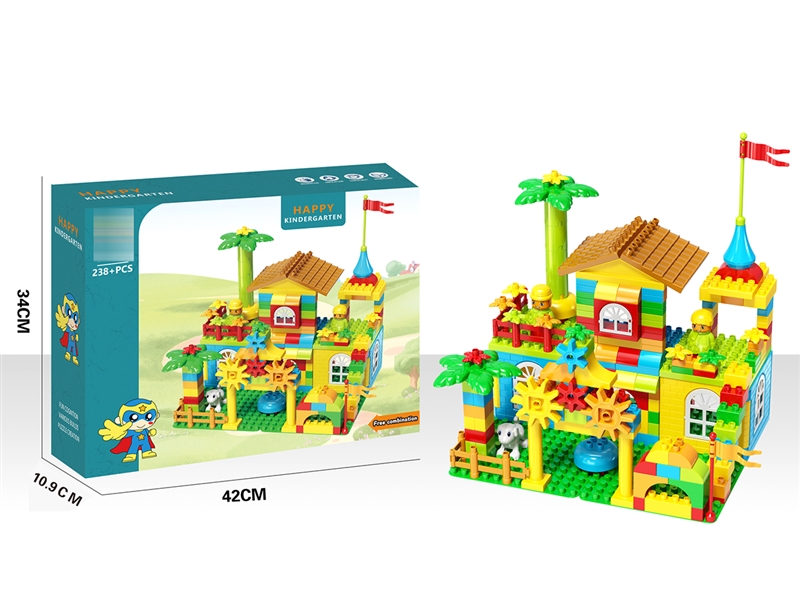 BUILDING BLOCKS 238+PCS - HP1198155