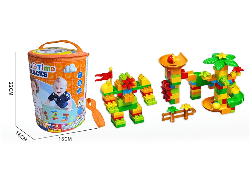 BUILDING BLOCKS 145+PCS - HP1198156