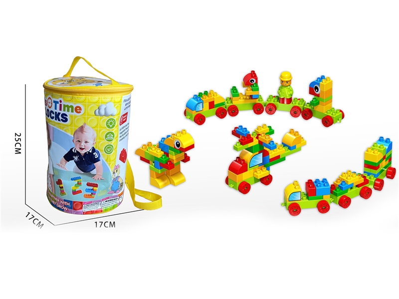 BUILDING BLOCKS 180+PCS - HP1198157