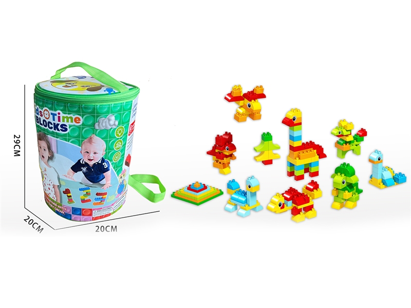 BUILDING BLOCKS 243+PCS - HP1198158