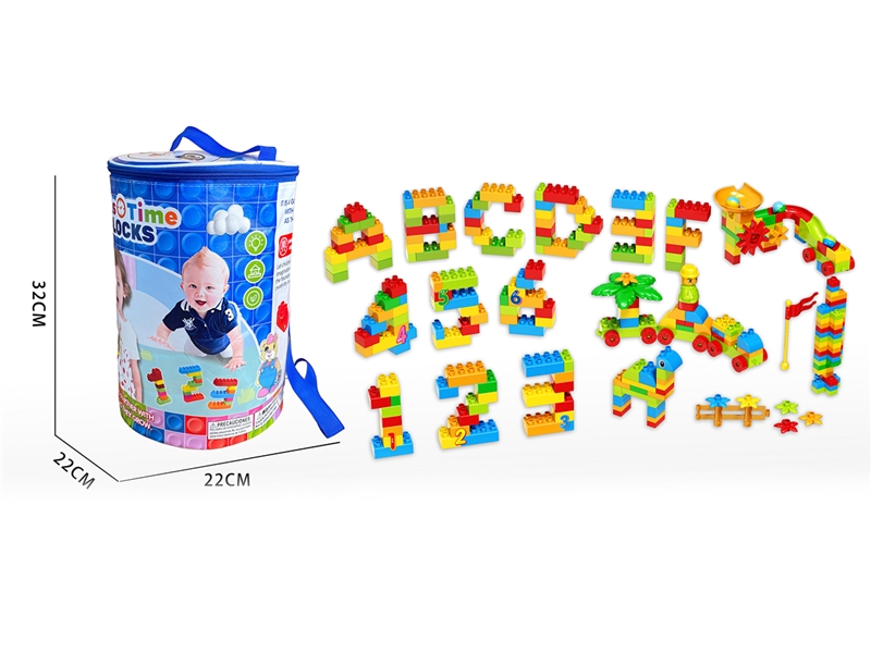 BUILDING BLOCKS 309+PCS - HP1198159