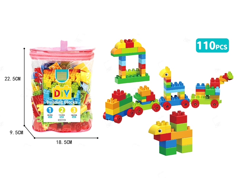 BUILDING BLOCKS 110PCS - HP1198161