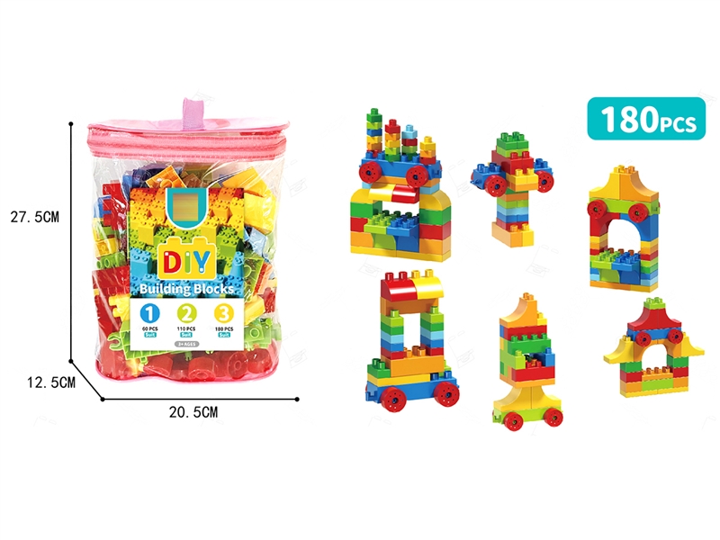 BUILDING BLOCKS 180PCS - HP1198162