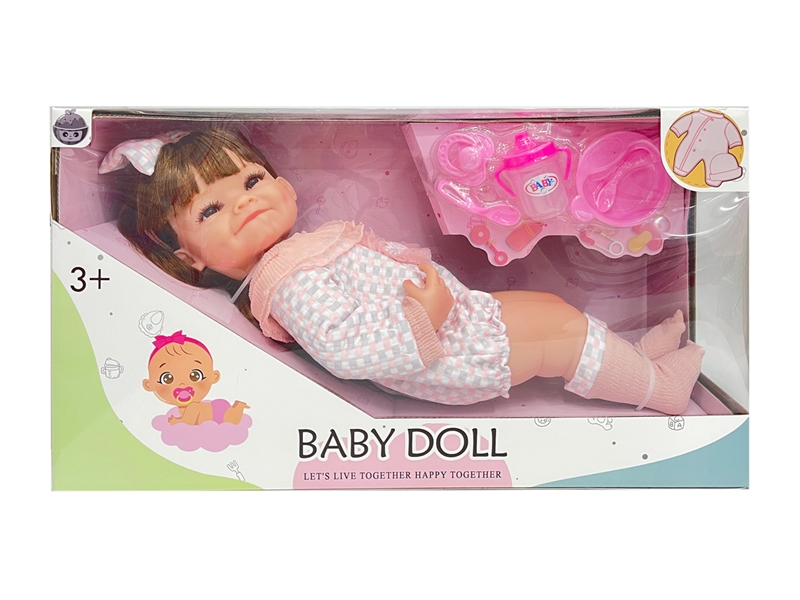 57CM RUBBER DOLL W/ACCESSORIES - HP1198219