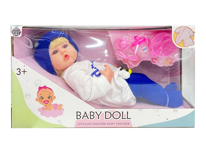 57CM RUBBER DOLL W/ACCESSORIES - HP1198220