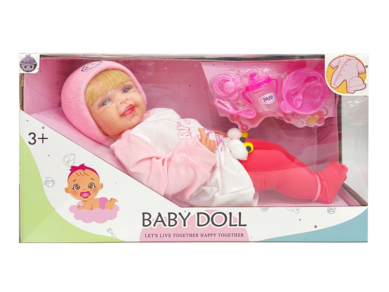 57CM RUBBER DOLL W/ACCESSORIES - HP1198221