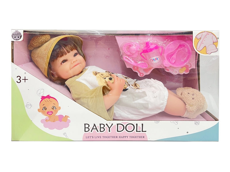 57CM RUBBER DOLL W/ACCESSORIES - HP1198222
