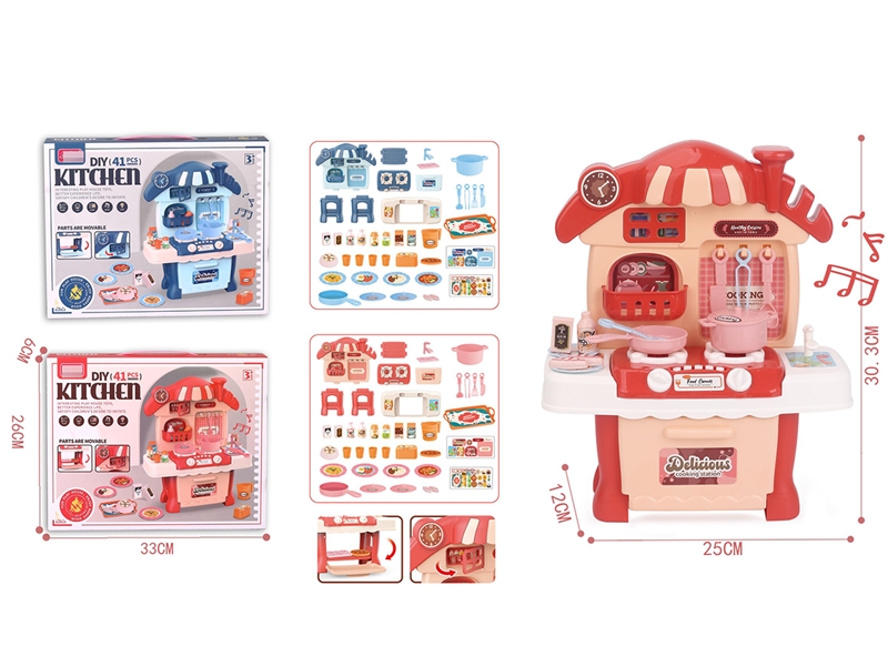 KITCHEN SET W/LIGHT & MUSIC,2COLOURS - HP1198227