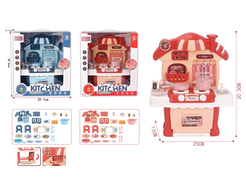 KITCHEN SET,2COLOURS - HP1198228