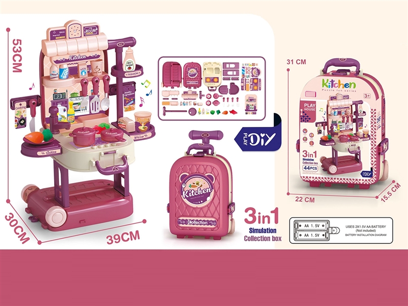 KITCHEN SET W/LIGHT & MUSIC - HP1198229