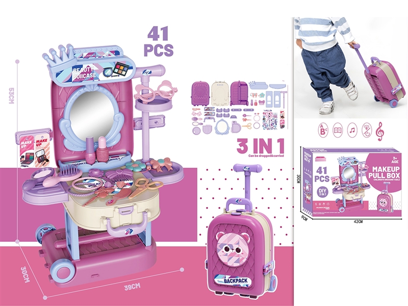 DRESSING TABLE W/LIGHT & MUSIC - HP1198232