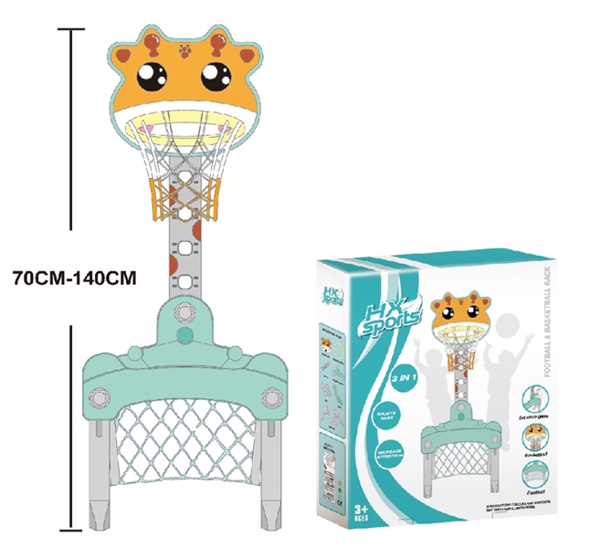 BACKETBALL GAME SET - HP1198234
