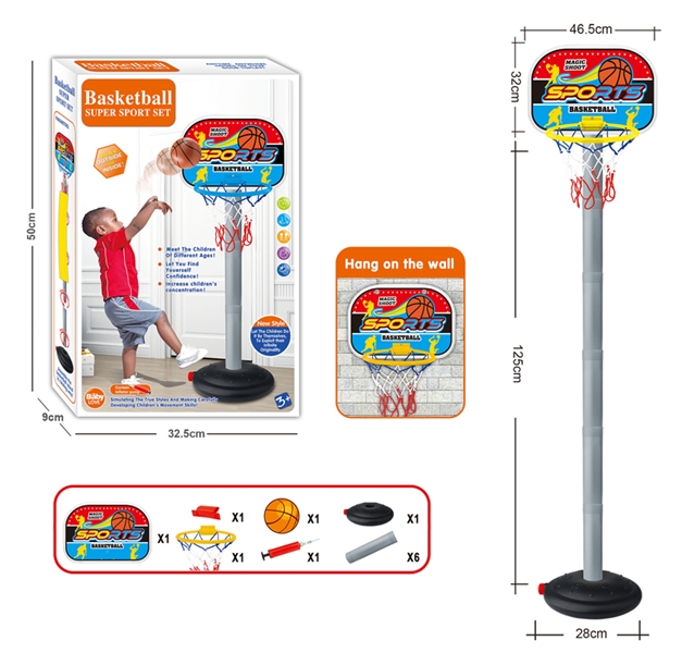 BACKETBALL GAME - HP1198236