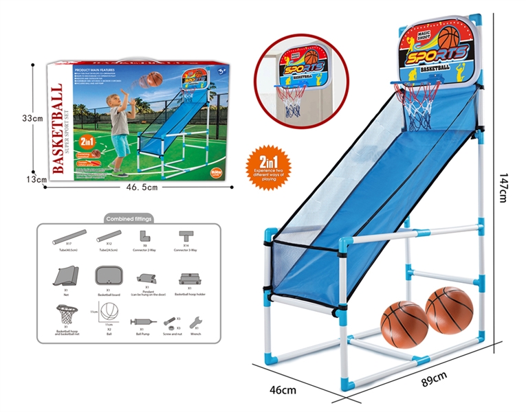 BACKETBALL GAME - HP1198239