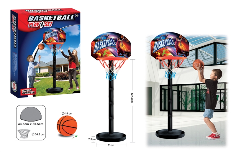 BACKETBALL GAME - HP1198262