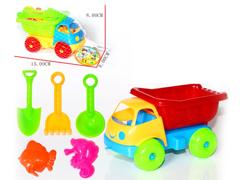 BEACH SET 6PCS - HP1198263