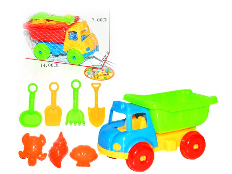 BEACH SET 8PCS - HP1198266