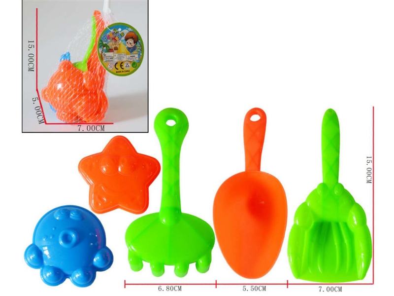 BEACH SET 5PCS - HP1198268