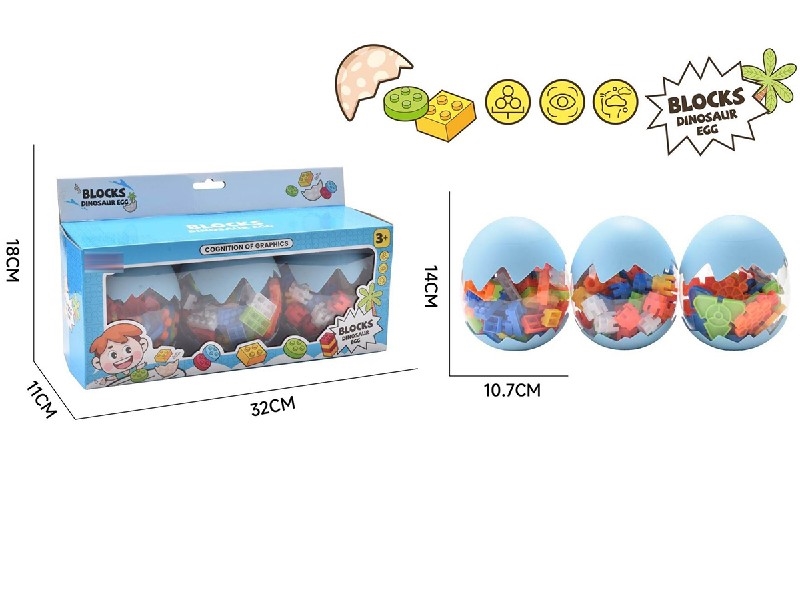 BUILDING BLOCKS - HP1198318