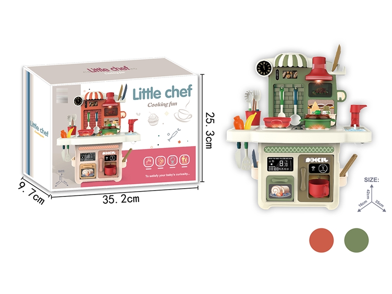 KITCHEN SET W/LIGHT & MUSIC,ORANGE & GREEN - HP1198350