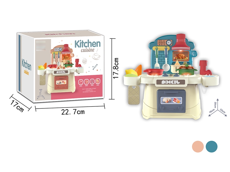 KITCHEN SET W/LIGHT & MUSIC,ORANGE & BLUE - HP1198351