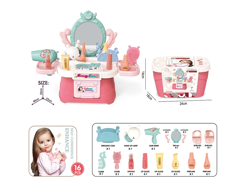 DRESSER SET - HP1198352