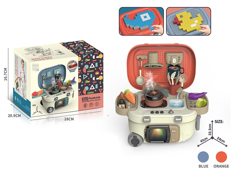KITCHEN SET W/LIGHT & MUSIC & MIST SPRAY,ORANGE & BLUE - HP1198353