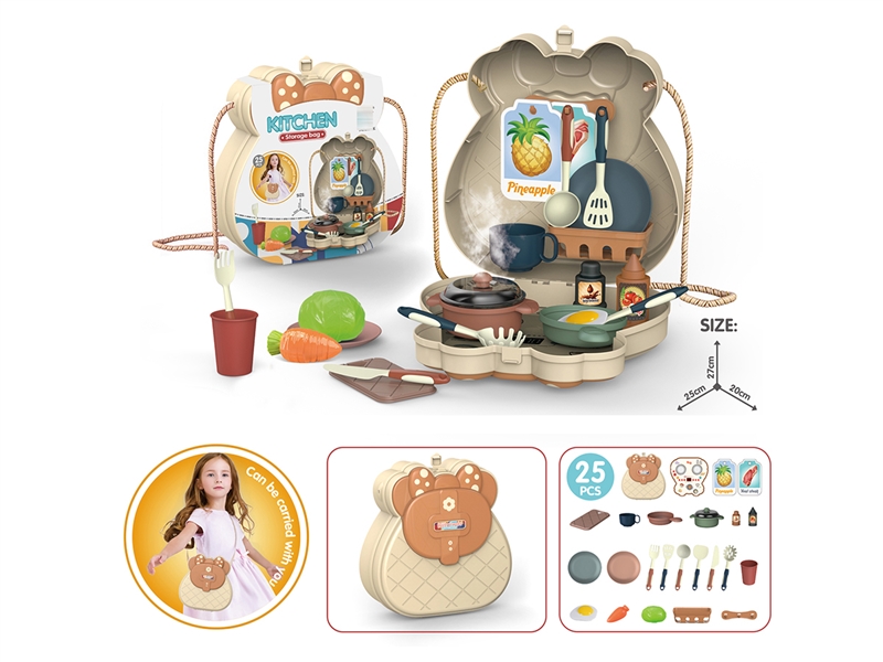 KITCHEN STORAGE BAG - HP1198360