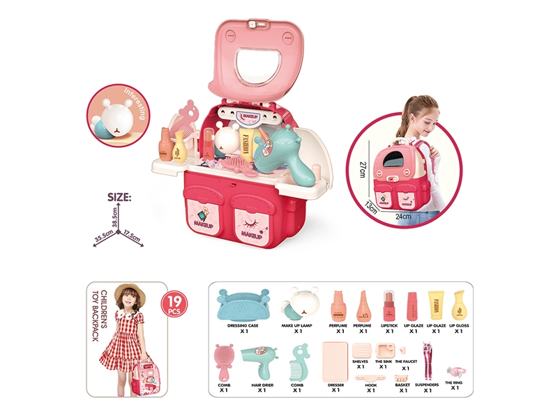 DRESSER STORAGE BAG - HP1198365