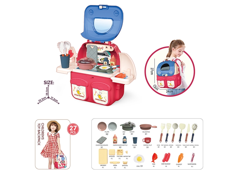 KITCHEN SET - HP1198367