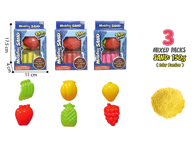 SPACE SAND SET 150G W/ACCESSORIES，3ASST - HP1198394