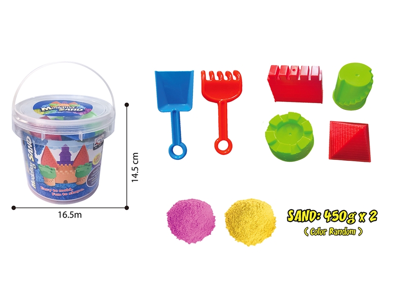 SPACE SAND SET 900G W/ACCESSORIES（2 COLOURS） - HP1198397