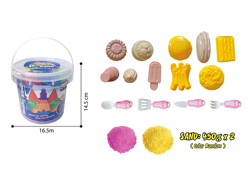 SPACE SAND SET 900G W/ACCESSORIES（2 COLOURS） - HP1198399