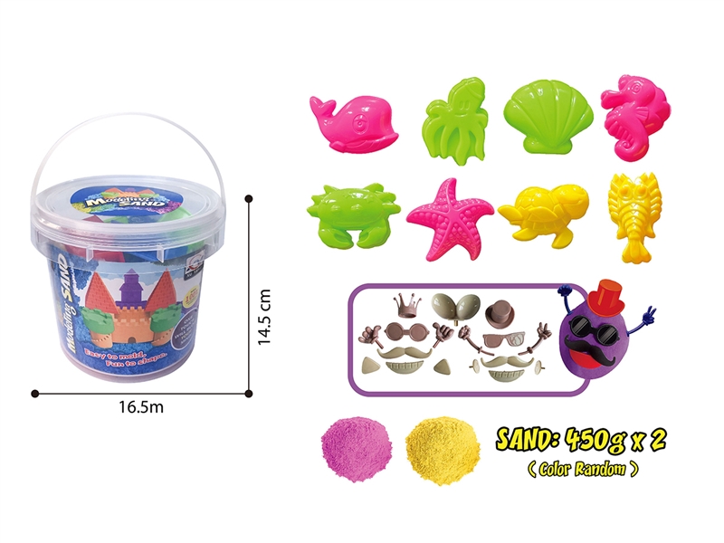 SPACE SAND SET 900G W/ACCESSORIES（2 COLOURS） - HP1198400