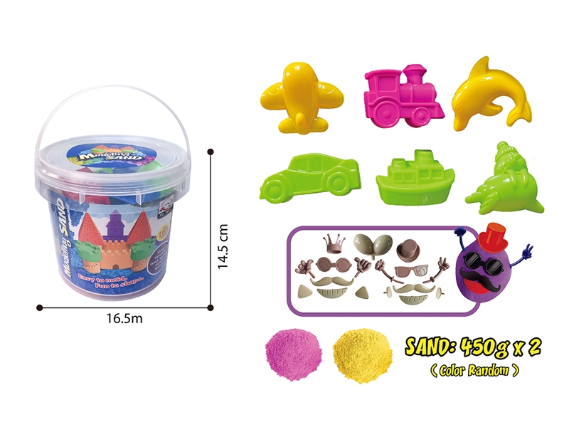 SPACE SAND SET 900G W/ACCESSORIES（2 COLOURS） - HP1198401
