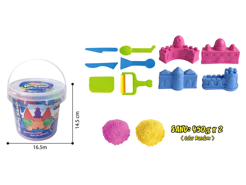 SPACE SAND SET 900G W/ACCESSORIES（2 COLOURS） - HP1198402