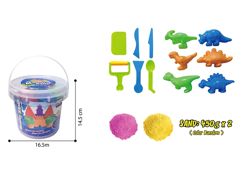 SPACE SAND SET 900G W/ACCESSORIES（2 COLOURS） - HP1198404