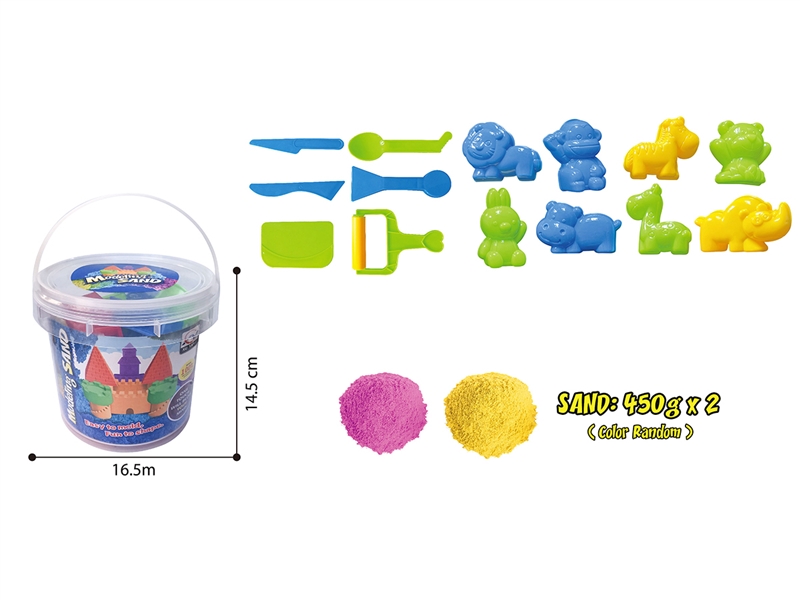 SPACE SAND SET 900G W/ACCESSORIES（2 COLOURS） - HP1198405