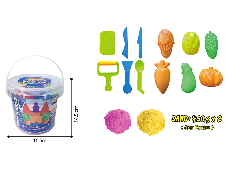 SPACE SAND SET 900G W/ACCESSORIES（2 COLOURS） - HP1198407