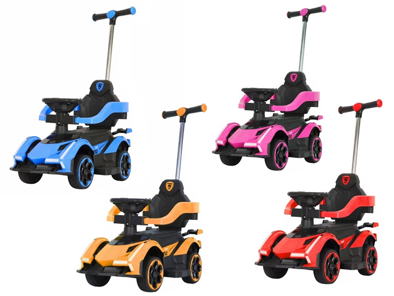 GLIDE SCOOTER W/LIGHT & MUSIC（RED/BLUE/ORANGE/PINK/GREEN） - HP1198444