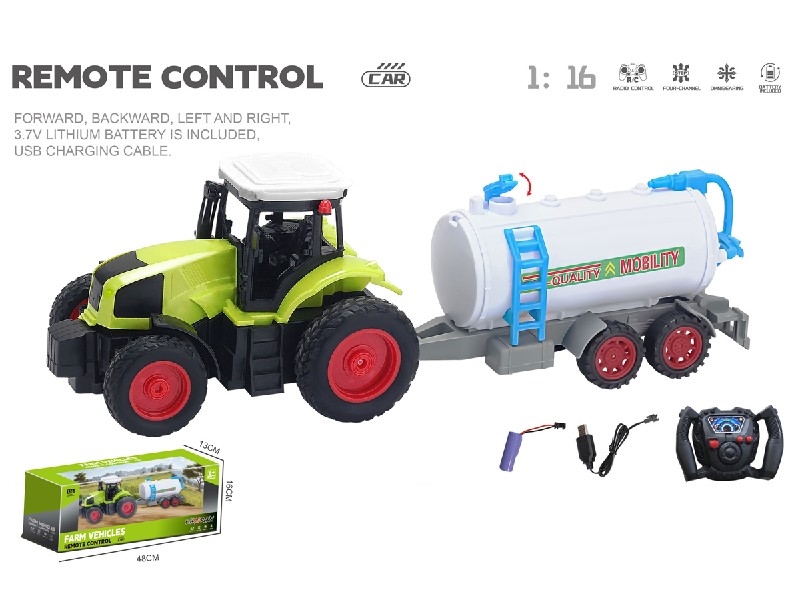 1:16 4-CHANNE R/C FARMER TRUCK W/USB,INCLUDED BATTERY - HP1198464