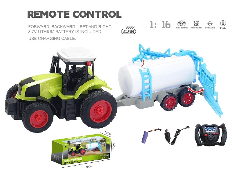 1:16 4-CHANNE R/C FARMER TRUCK W/USB,INCLUDED BATTERY - HP1198465