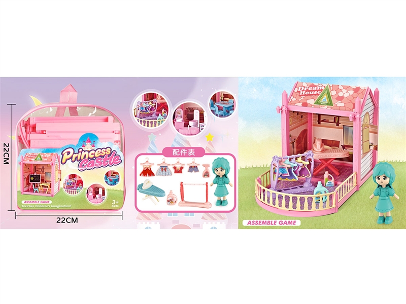 CASTLE SET - HP1198485