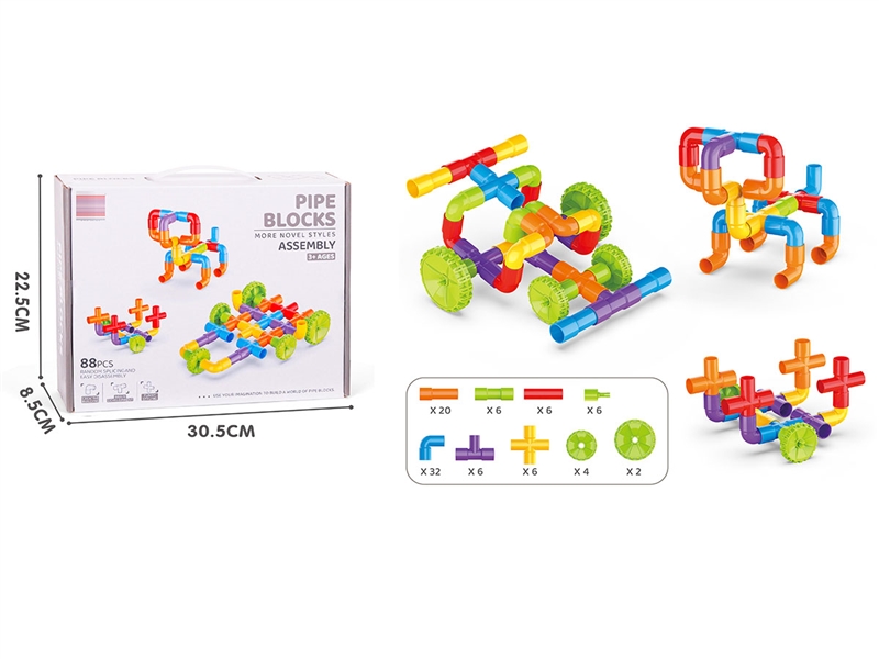 PIPE BLOCKS 88PCS - HP1198495