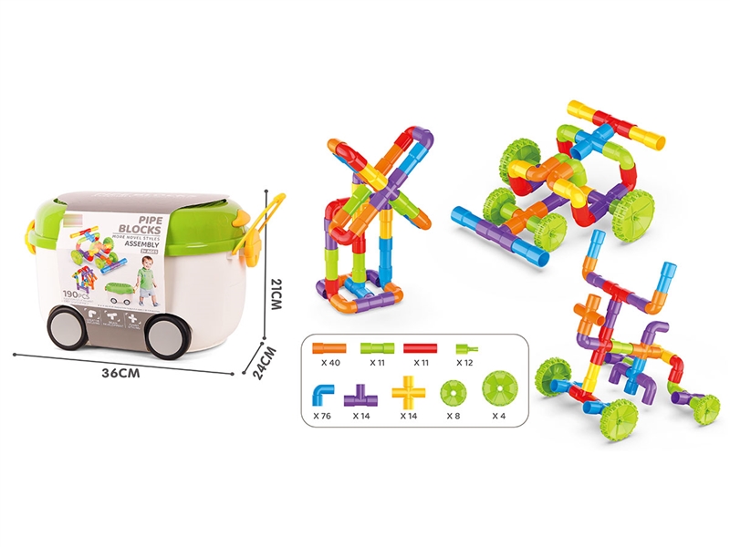 PIPE BLOCKS 190PCS - HP1198497