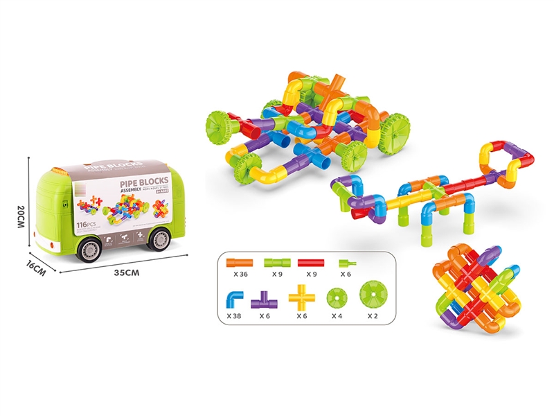 PIPE BLOCKS 116PCS - HP1198498