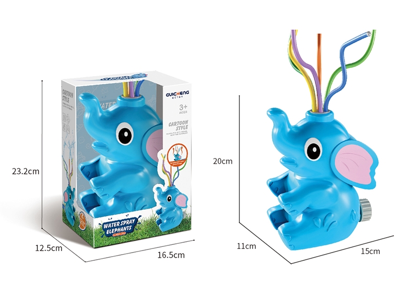 WATER SPRAY ELEPHANTES - HP1198508