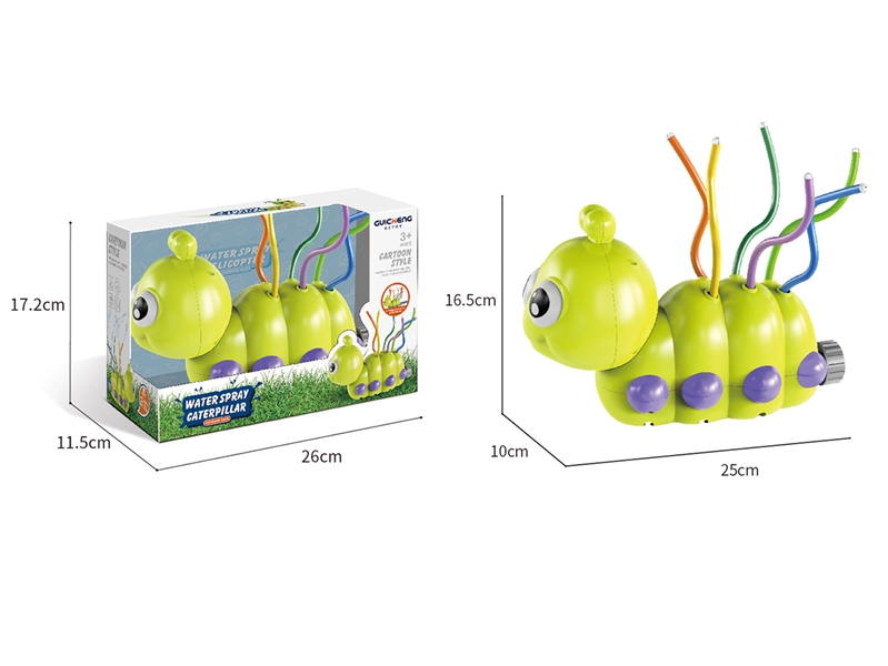 WATER SPRAY CATERPILLAR - HP1198509