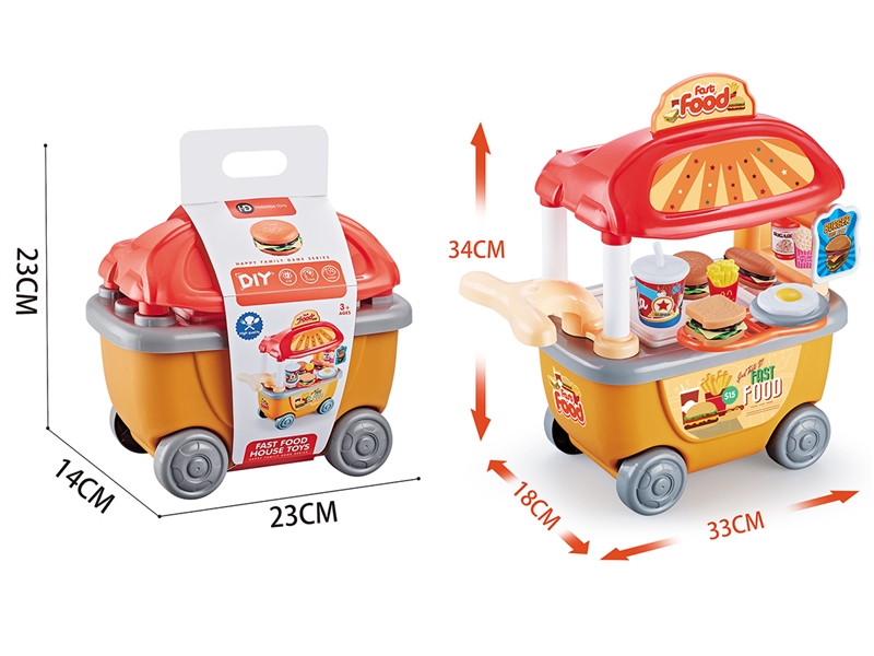 FAST FOOD HOUSE SET - HP1198510