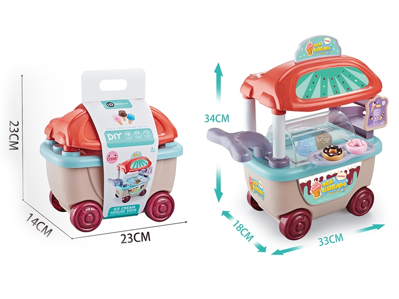 ICE CREAM HOUSE SET - HP1198511